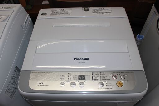 ★特別価格  ★Panasonic パナソニック 全自動洗濯機 (NA-F50B10) 5㎏ 17年製★大田区、品川区 配送・設置無料★店頭取引歓迎