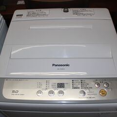 ★特別価格  ★Panasonic パナソニック 全自動洗濯機 (NA-F50B10) 5㎏ 17年製★大田区、品川区 配送・設置無料★店頭取引歓迎