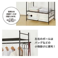 【差し上げます】ニトリ ハンガーラックの画像