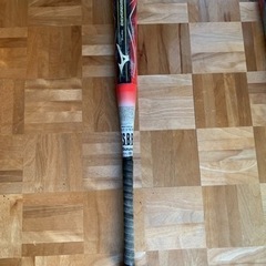 MIZUNO、BEYONDMAX、複合バット、3本セット、の画像