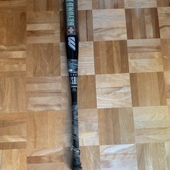MIZUNO、BEYONDMAX、複合バット、3本セット、の画像