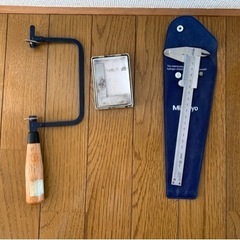 値下げ中‼️実作工具フルセット　ヤスリ､ノギス､ワックス､定規の画像