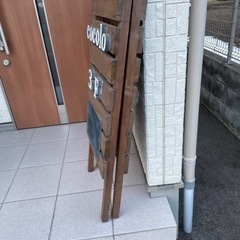 木製　看板の画像