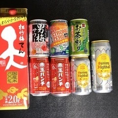 お酒８本