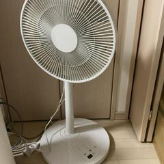 無印良品の扇風機
