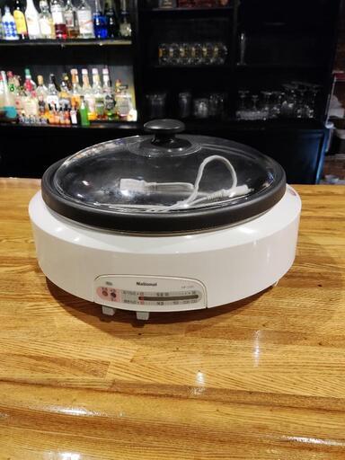 【中古】グリル鍋　National nf-30g