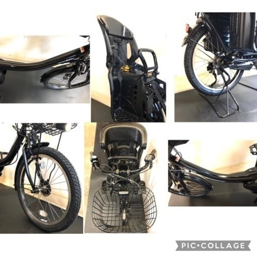 関東全域送料無料 保証付き 電動自転車　ヤマハ　パスバビー　20インチ 3人乗り8.7ah デジタル