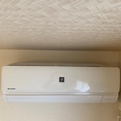 【あげます】シャープのプラズマクラスターエアコン（ジャンク扱）