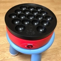 たこ焼き器・山善の画像