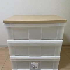 収納ケース(3段)お譲りします