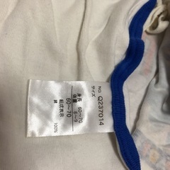 ★パーティパーティ★ロンパースの画像