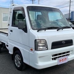 ★支払い総額 16.8万★スバル サンバートラック！車検令和4年...
