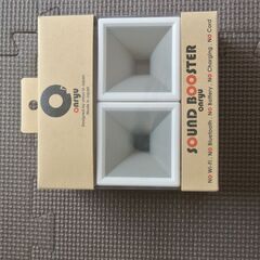 【新品】スピーカー