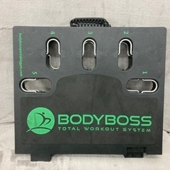 【値下げしました】BODYBOSS 2.0 ワークアウト　筋トレ...