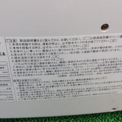 三菱 除湿機の画像