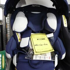 ジモティ来店特価!!! 【Aprica】　アップリカ　フラディアグロウDX　　J-180
