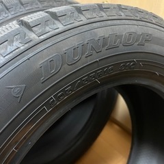 2/13まで【中古ダンロップ　スタッドレス2019年製造2本】