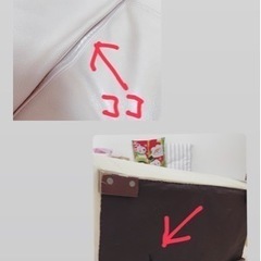 【決まりました】ソファ★カバー付（消毒洗濯済）の画像