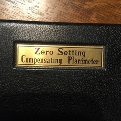 プラニメーター　planimeter レトロの画像