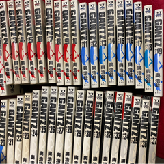 GANTZ 全37巻 (完結)の画像