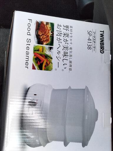 電気蒸し器