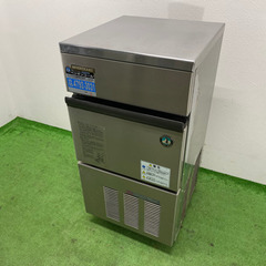 ホシザキ　全自動製氷機　キューブアイス　厨房　飲食店　店舗　IM-25L-1 楽天市場】【中古】2001年製 ホシザキ IM-25L-1 全自動製氷機 25kg