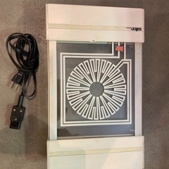 Salton  Hotray サルトン 保温トレイ 保温プレート鍋ウォーマー 電気ウォーマー ガラスプレート キッチン用品 レトロオシャレの画像