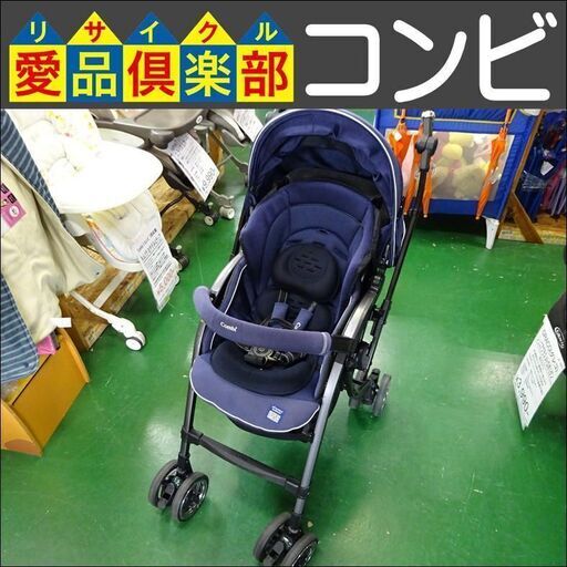 コンビ　ベビーカー　ネムリエ オート4キャス UF-800【愛品倶楽部柏店】