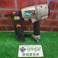 日立 N5008HM 常圧フロアタッカ【リライズ野田愛宕店】【店...