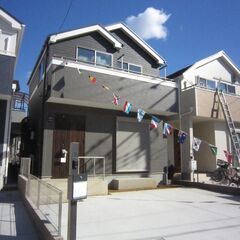 【ご成約いただきました。ありがとうございました。】マインまで徒歩...