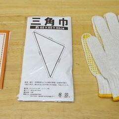  新品 イス型防災リュック 16点セット 9-1000A 防災グッズ 緊急 震災☆ PayPay(ペイペイ)決済可能 ☆ 札幌市 豊平区 平岸の画像