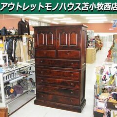 北海道旭川家具 和箪笥 幅113×奥行51×高さ180cm 民芸調 和ダンス チェスト ブラウン 上下二分割 収納家具 衣類収納 苫小牧西店