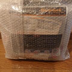 【取引終了】[Y09]オートソック (AUTOSOCK)
雪道用(布製) タイヤカバーの画像