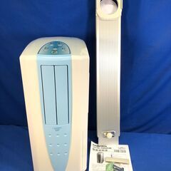 動作保証あり】CORONA コロナ 2019年 CDM-1019 冷風 衣類乾燥除湿器