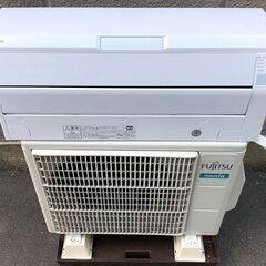 【95A・税込み】20年製 富士通 エアコン(おもに6畳用) ノクリア AS-R22K【PayPay使えます】