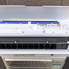 95A・税込み】20年製 富士通 エアコン(おもに6畳用) ノクリア AS-R22K