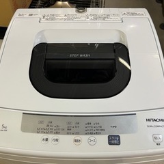 ☆地域限定配送&設置無料‼︎☆超美品日立2019年洗濯機の画像