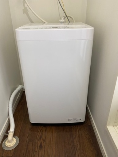 試用期間4ヶ月洗濯機