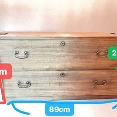【無料】桐の箪笥！着物用に最適