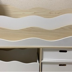 【決まりました】