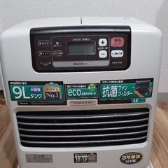 17年制　石油ファンヒータの画像