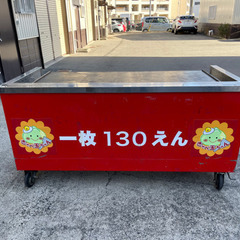 屋台 その他の中古が安い！激安で譲ります・無料であげます(7