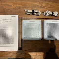 Bose SoundLink Color II × 2台セット ステレオにも