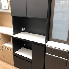 レンジボード　2枚扉　日本の匠　