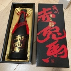 ※値下げ中！　赤兎馬　プレミアム　芋焼酎