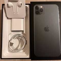 iPhone11 ProMax 256GB ミッドナイトグリーン SIMフリー