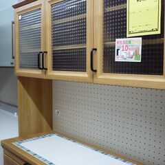 ジモティ来店特価!!!　【美品】ユーアイ　レンジボード　　J-197