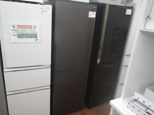 シャープ 310L冷蔵庫 2019年製 SJ-PD31E【モノ市場東浦店】41
