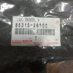 【新品】トヨタ純正　ウォッシャータンク　85315-28200の画像