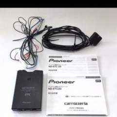 値下げ‼️carrozzeria ND-ETC20